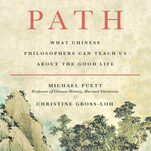 The Path Reading Group